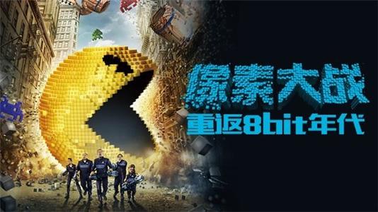 柯盖德大学成绩单